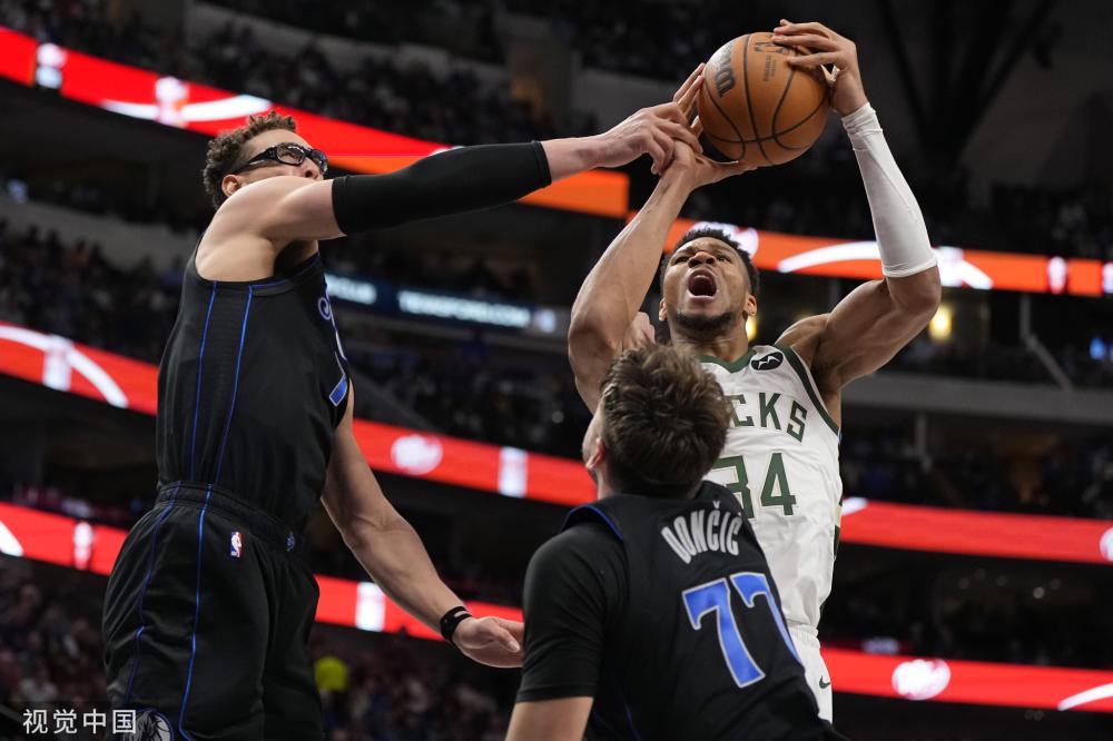 球迷的极大 球迷的极大